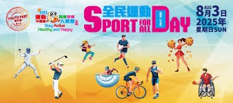 2024 赛季：费城人队核心哈珀在对阵大都会时击出两支 430 英尺以上的本垒打