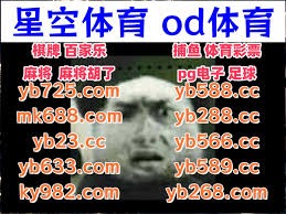 详解棒球规则中的“强制进垒”与“触杀出局”在满垒时的优先级