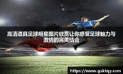 《上古卷轴5》周年纪念版NS2版更新修复输入延迟