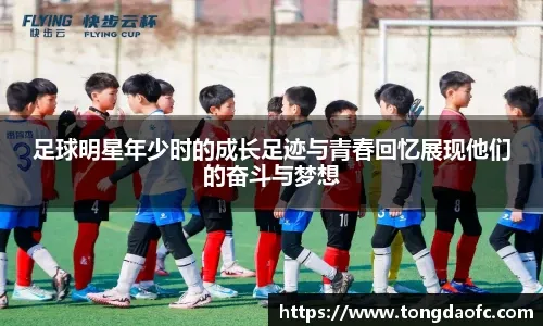 MSI淘汰赛赛程公布：AL首战对阵北美强敌！BLG打欧洲新王