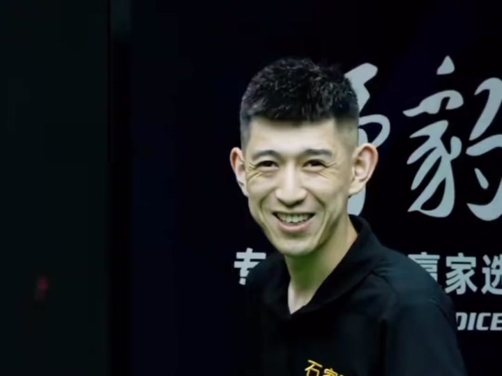 心理素质 心理素质