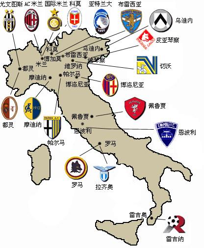 少休战三个